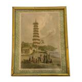 Framed Colored Engraving 9"x11"