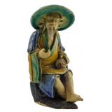 Vintage Mudman Figurine 6"