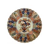 Japanese Imari Porcelain Platter 12x12
