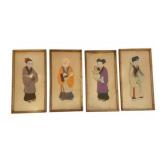 Set of 4 Chinese Artisian Silk Dolls