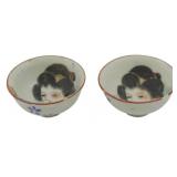 2 Vintage Porcelain Sake Cups 1"