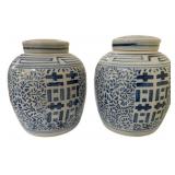 Pair of Blue & White Porcelain Ginger Jars