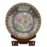 Monumental Rose Medallion Platter w/ wood stand