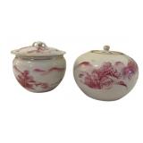 2 Chinese Porcelain Jars w/ Lids 2.5"x3"