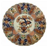 Japanese Imari Porcelain Platter 12x12
