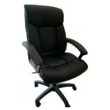 Adjustable Desk Chair - 43 x 26 x 22