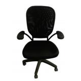 Office Rolling Chair - 26 x 19 x 39