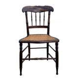 Cane Seat Vintage Chair - 32 x 17 x 15
