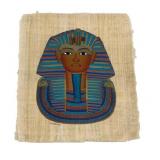 Hand Painted Egyptian Papyrus Art Piece - 13 x 17