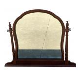 Vintage Victorian Style Tabletop Mirror