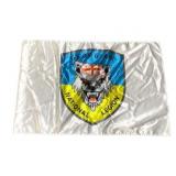 Georgian National Legion Flag - 34.5 x 24