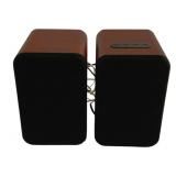 2 Bookshelf Speakers - 4.5 x 7 x 3.5