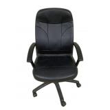 Rolling Office Chair - 42 x 26 x 23
