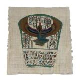 Hand Painted Egyptian Papyrus Art Piece - 13 x 17