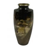 Metal Oriental Vase - 10.5" Tall