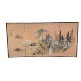 Folding Oriental Screen - 70.5 x 36