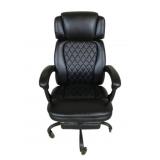 Rolling Office Chair - 44 x 26 x 28