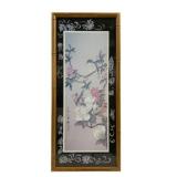 Framed Oriental Print - 25 x 11