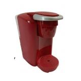 Keurig Coffee Maker - 13 x 8 x 13