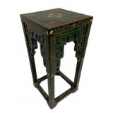 Vintage Chinese Carved Side Table - 20 x 9 x 9