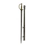 CSA Reproduction Sword - 37.5" Long