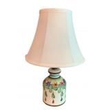Lamp - 15" tall