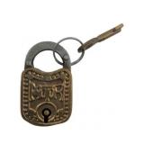 Motor Padlock w/ Key 2.25"x1.25"