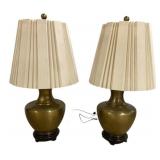 Pr of Brass Urn Form Table Lamps w/ Shades