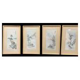 4 Mid Century Oriental Prints in Bamboo Frames