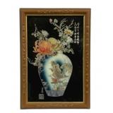 Framed Vintage Chinese Lacquer Picture
