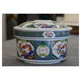 John Simmons Porcelain Dish 2.5 Qt