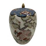 Ceramic Ginger Jar - As Is/Top Repaired - 13 x 8