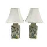 Pair Chinoiserie Peacock Table Lamps 23" Tall