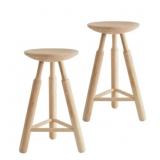 Pair Contemporary Tripod Stools