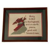 Framed Needlepoint 19.5"x16"