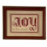 Framed Needlepoint "Joy to the World" 8"x9.75"