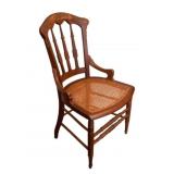 Victorian Carved Cane Seat Chair 35.5"x19"x18.5"