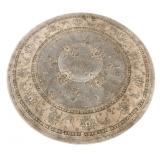 Round Rug - 63" Round