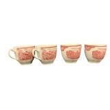 4 Coffee/Tea Cups - 3 Inches Tall