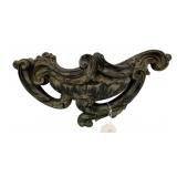 Wall Hanging Sconce - 20 x 9 x 4
