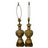 Pair of Vintage Lamps - no shades - 32"