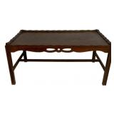 Mahogany Coffee Table w/ Gallery