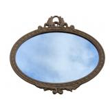 Carved Oval Vintage Wall Mirror - 28 x 27