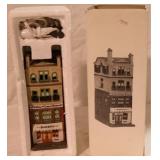 Dept 56 The Bakery