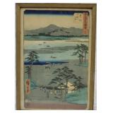 Boatmen in Lotus Pond by Suzuki Matsutoshi