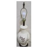 Lamp no shade