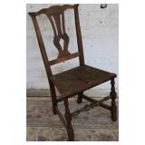 Weaved seat chair
