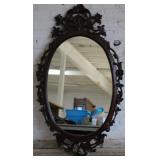 Carved Frame Mirror
