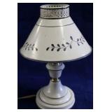 Vintage lamp