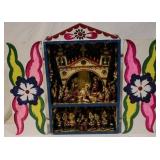 Nativity Set